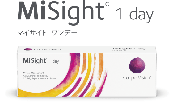 お子さまの近視進行が気になる方へ